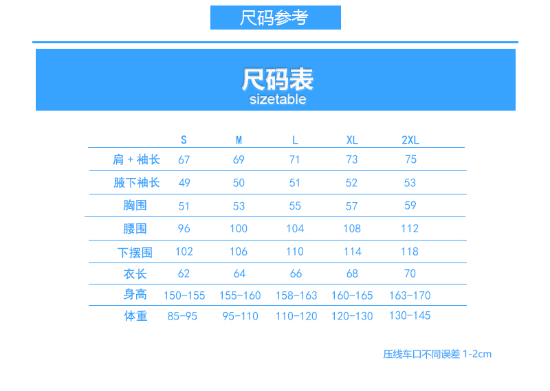 1618女.jpg