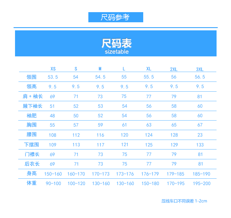 QQ图片20180922142729.jpg