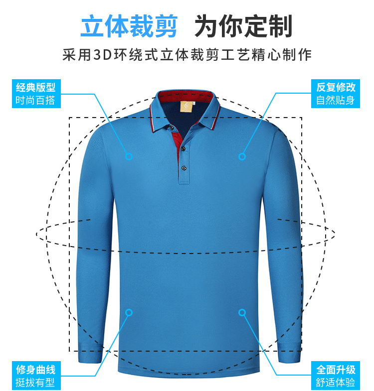 前后修改_12.gif
