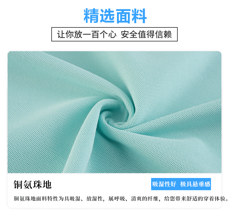 前后修改_11.gif