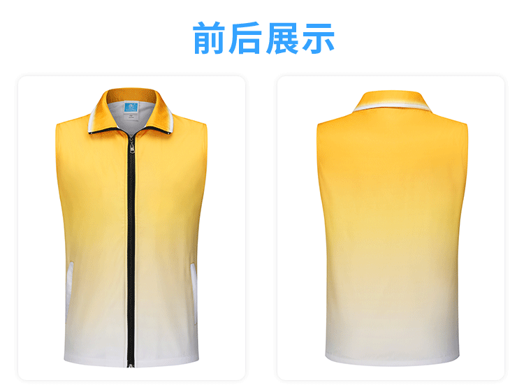 前后修改_01.gif