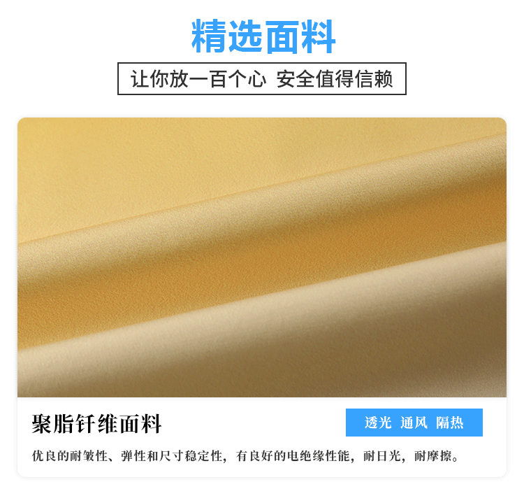 前后修改_11.gif