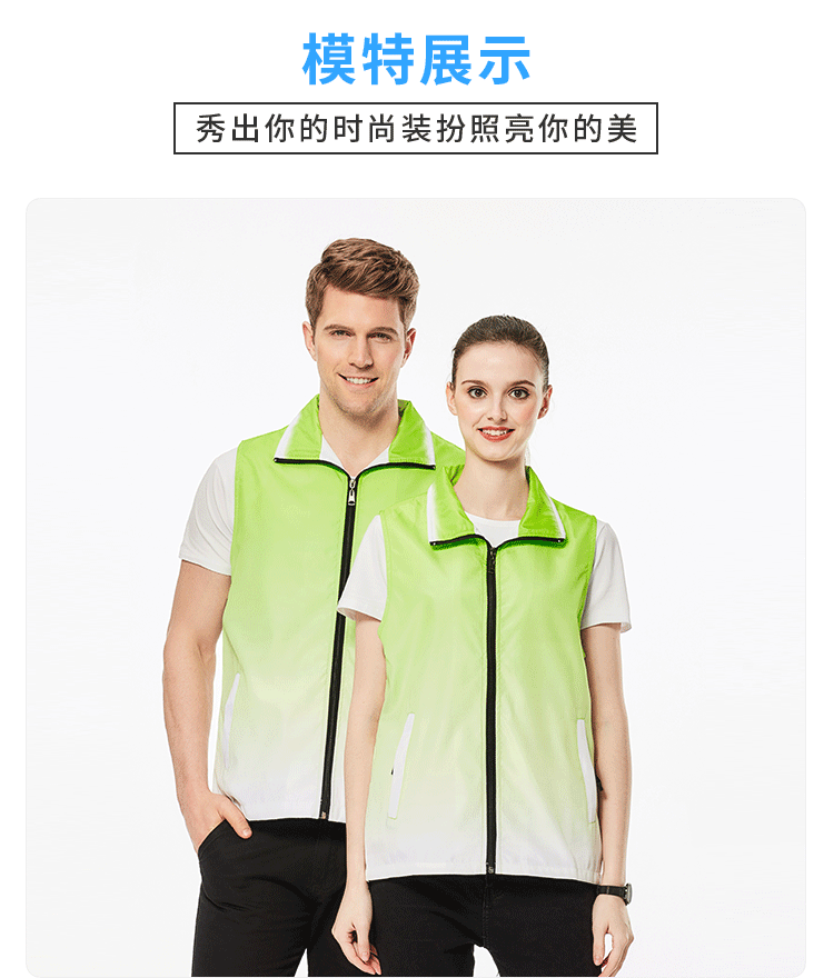 前后修改_13.gif