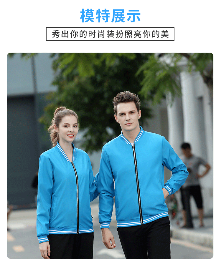 前后修改_13.gif