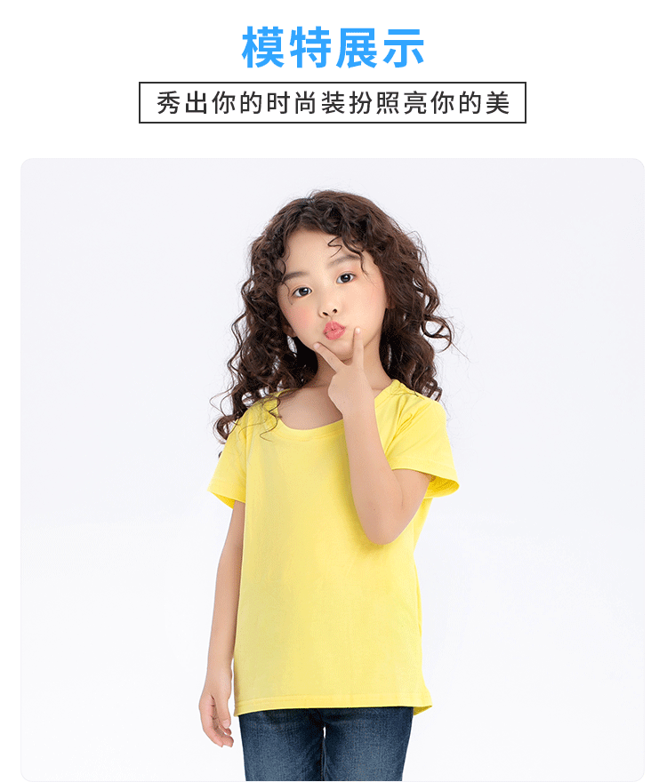 前后修改_13.gif