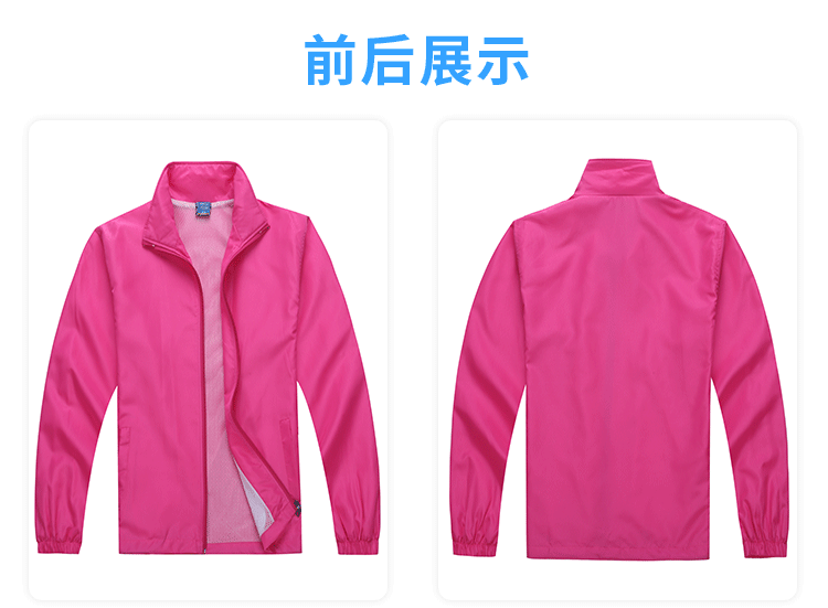 前后修改_01.gif