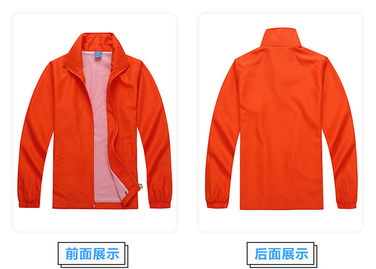 前后修改_04.gif