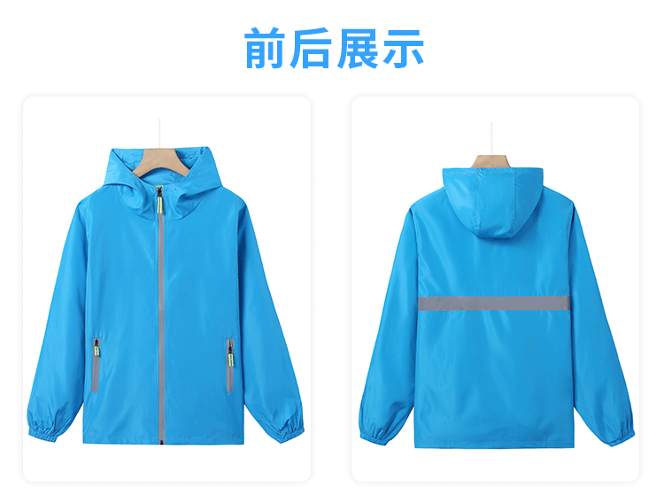 前后修改_01.gif