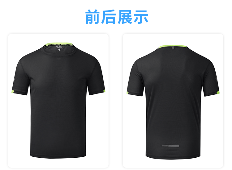 前后修改_01.gif