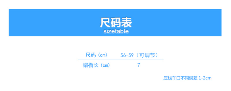 帽子_01.jpg
