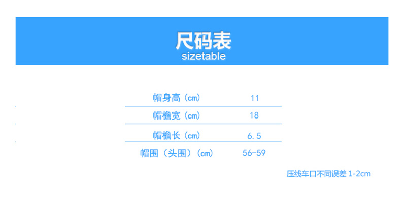 帽子_01.jpg