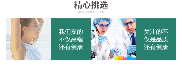 衬衫详情图_15.jpg