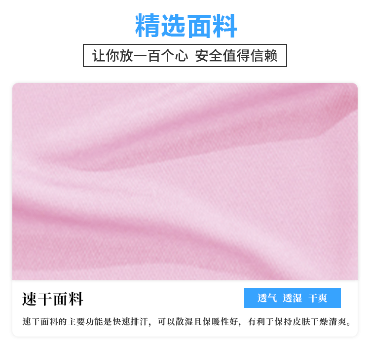 前后修改_11.gif