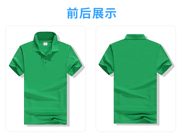 前后修改_01.gif
