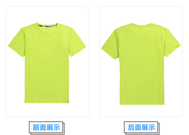前后修改_04.gif