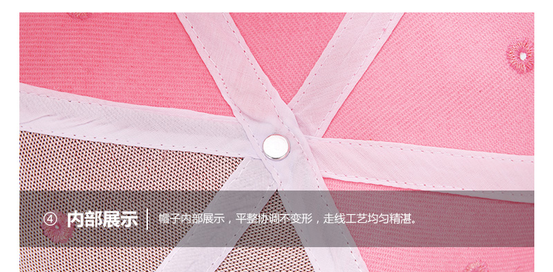 帽子_10.jpg