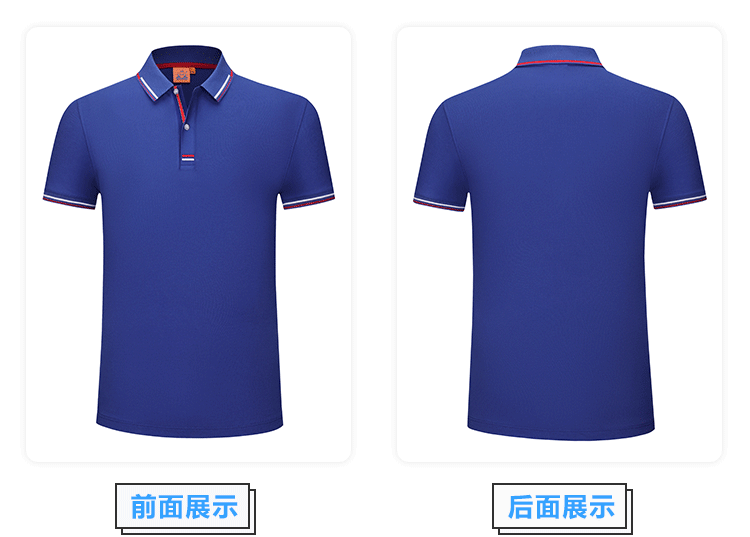 前后修改_04.gif