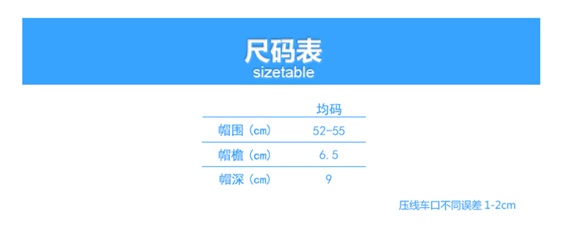 帽子_01.jpg