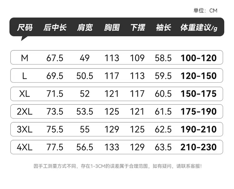 b8218b54-b2b3-4ac0-af71-b50bf319419d.jpg