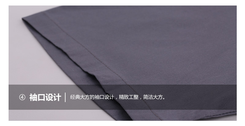 劳保服_11.jpg
