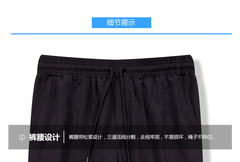 短裤_08.jpg