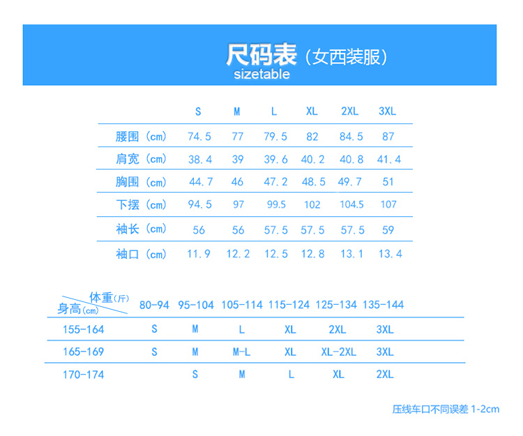 西装_01.jpg