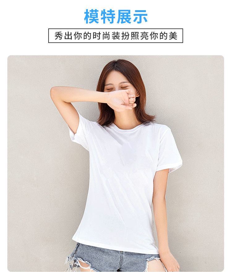 前后修改_13.gif