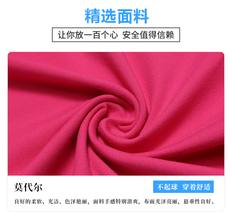 前后修改_11.gif