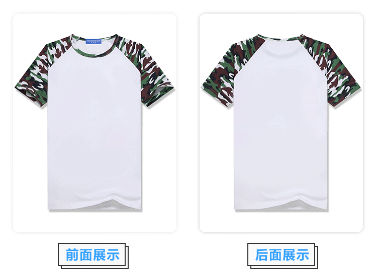 前后修改_04.gif