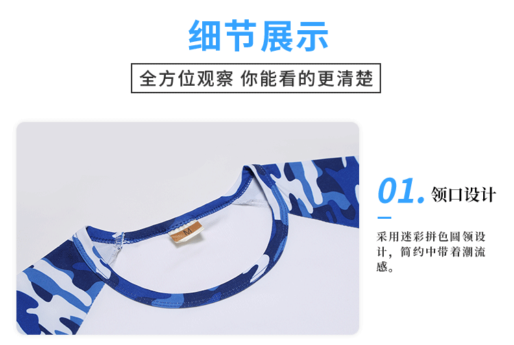 前后修改_05.gif