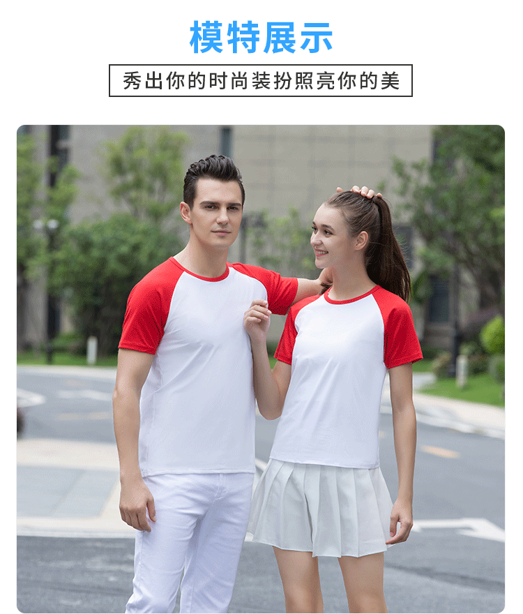 前后修改_13.gif