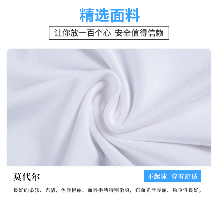 前后修改_11.gif