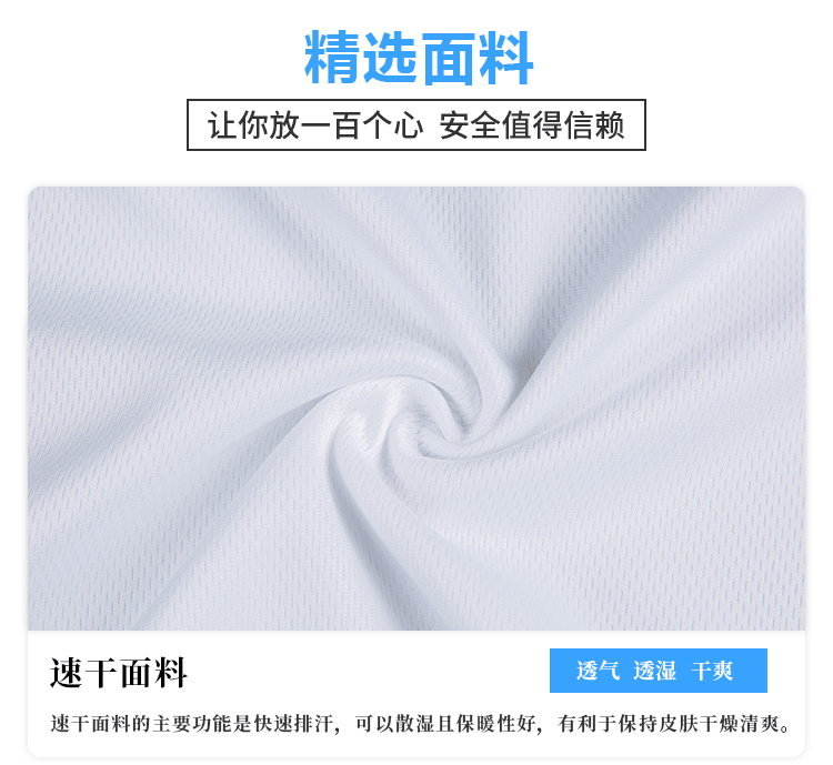 前后修改_11.gif