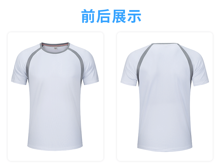 前后修改_01.gif