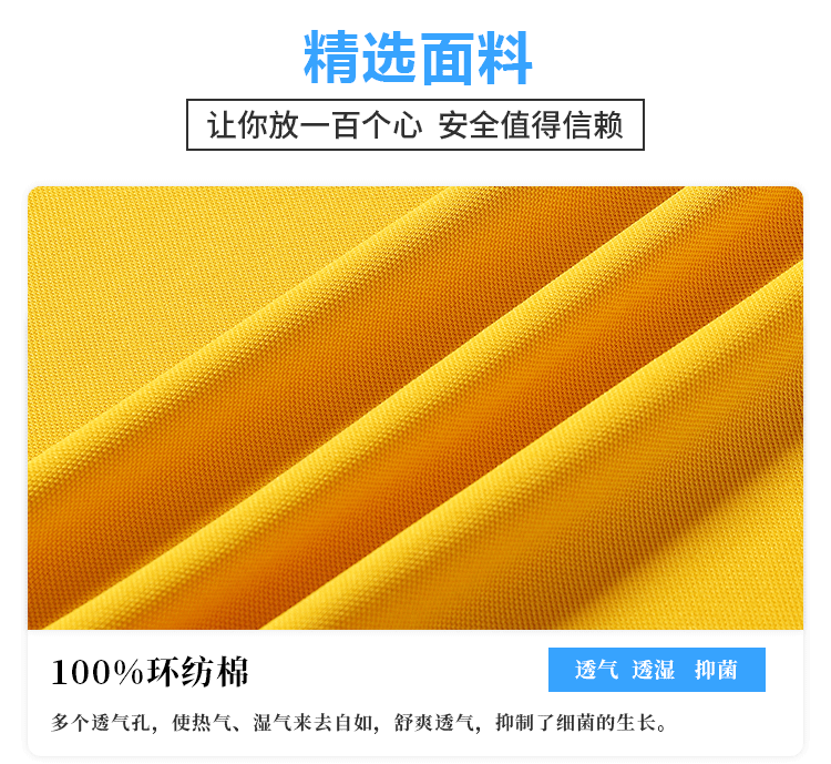 前后修改_11.gif