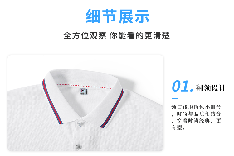 前后修改_05.gif