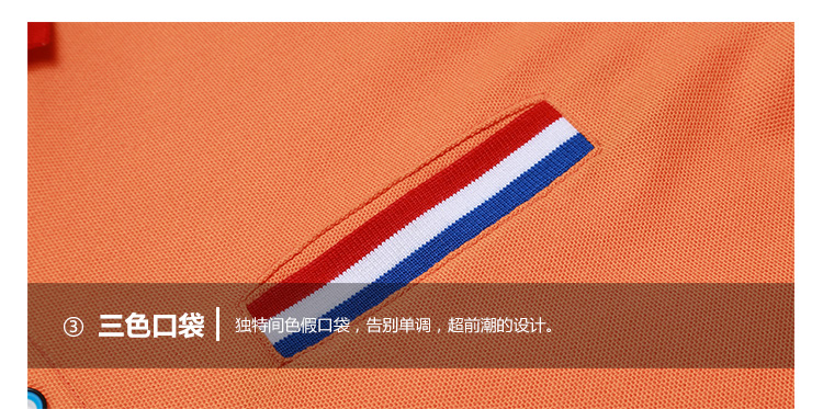 POLO-恢复的-恢复的-恢复的_10.jpg