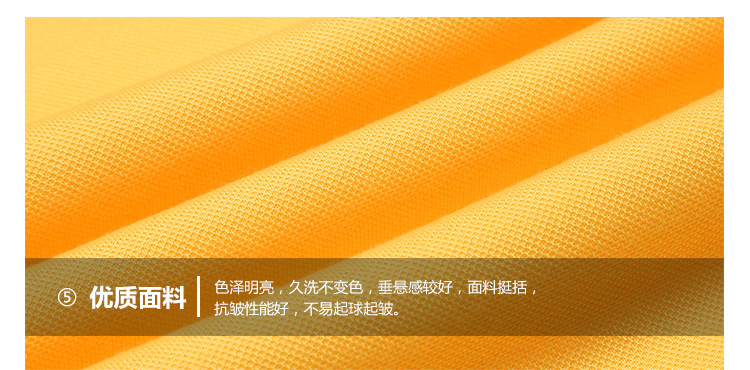POLO-恢复的-恢复的_14.jpg