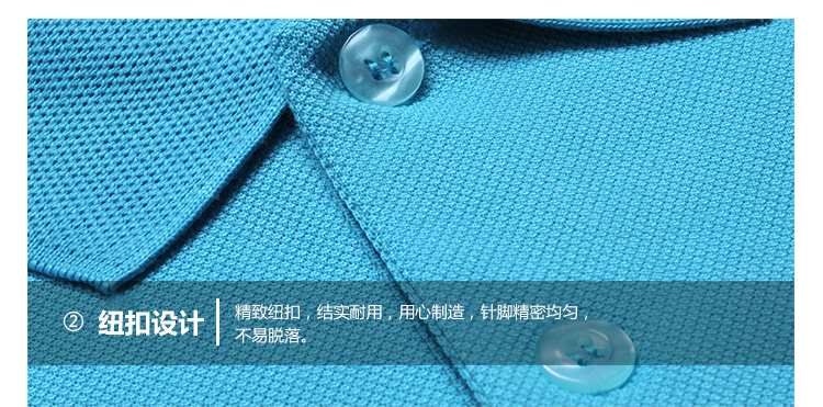 POLO-恢复的-恢复的-恢复的_10.jpg