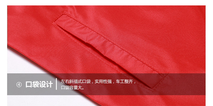 马甲00_12.jpg