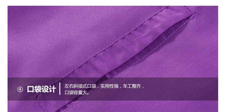 马甲_12.jpg