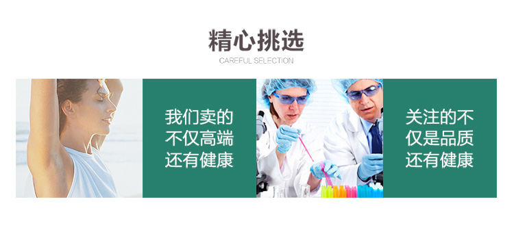 马甲_19.jpg