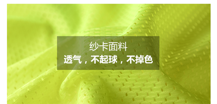 马甲_17.jpg