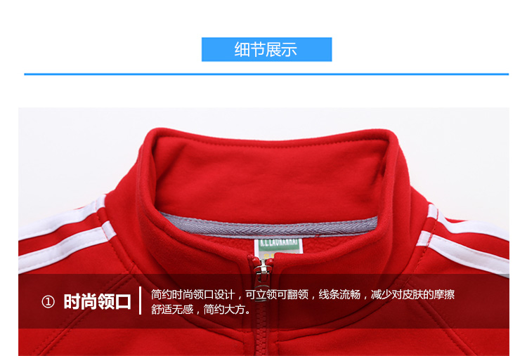 POLO-恢复的_06.jpg