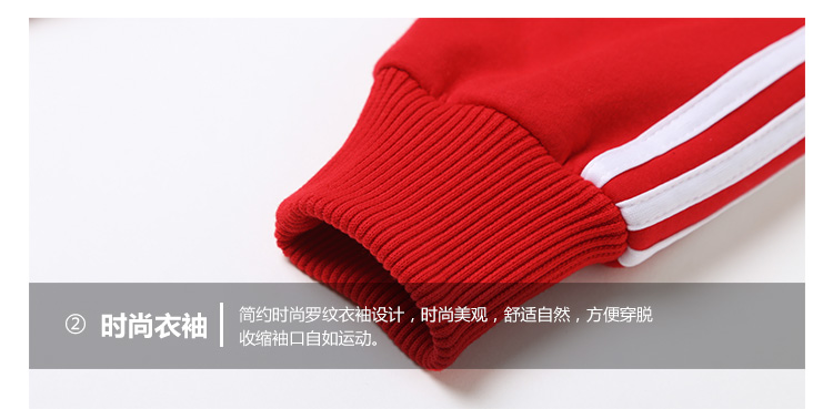 POLO-恢复的_08.jpg