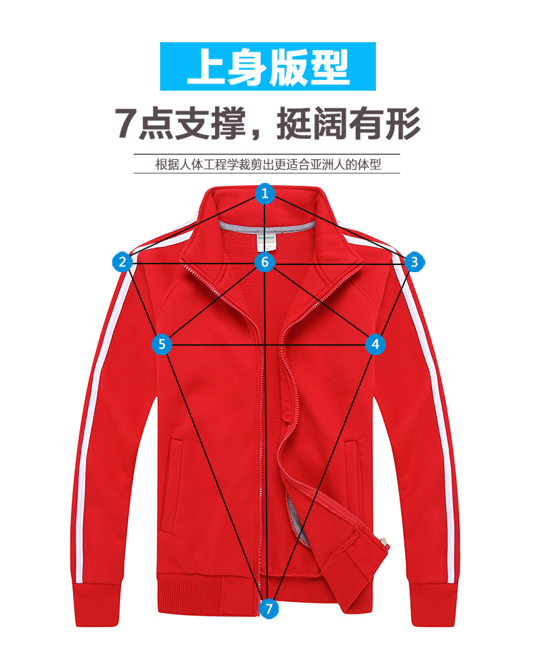 POLO-恢复的_14.jpg