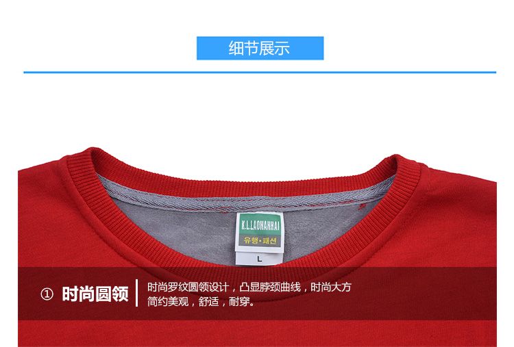 连帽_06.jpg