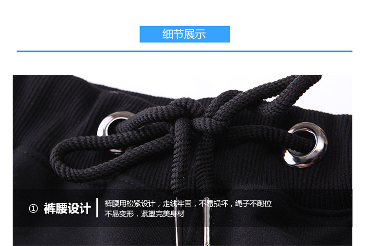 裤子-恢复的_06.jpg