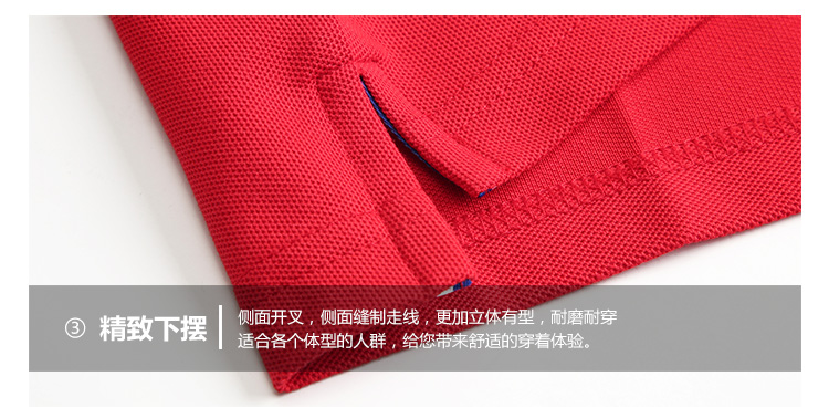 翻领polo详情图_09.jpg