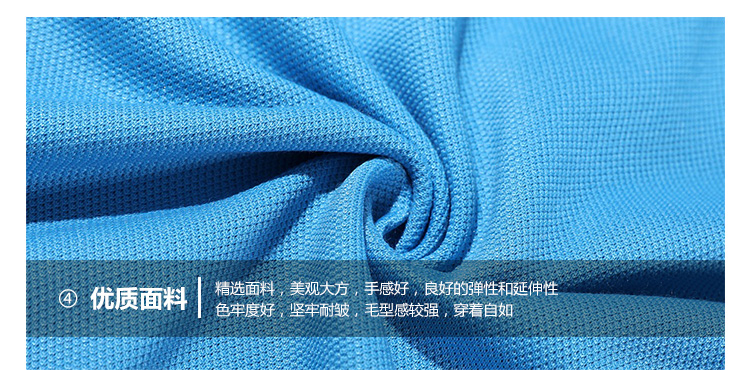 POLO-恢复的_11.jpg